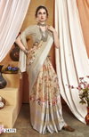 Devyosha Vol 3 By Vallabhi Printed Brasoo Sarees Wholesalers In India